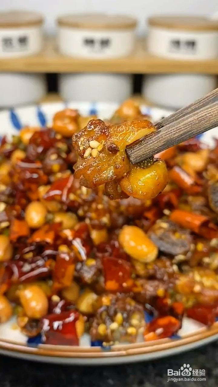 如何制作辣子鸡