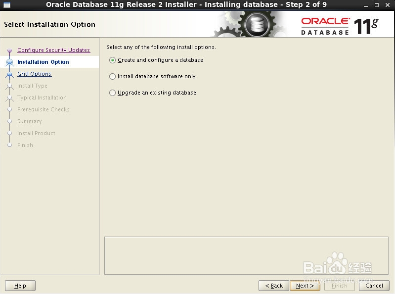 CentOS 6环境Oracle 11g R2安装教程(图解)