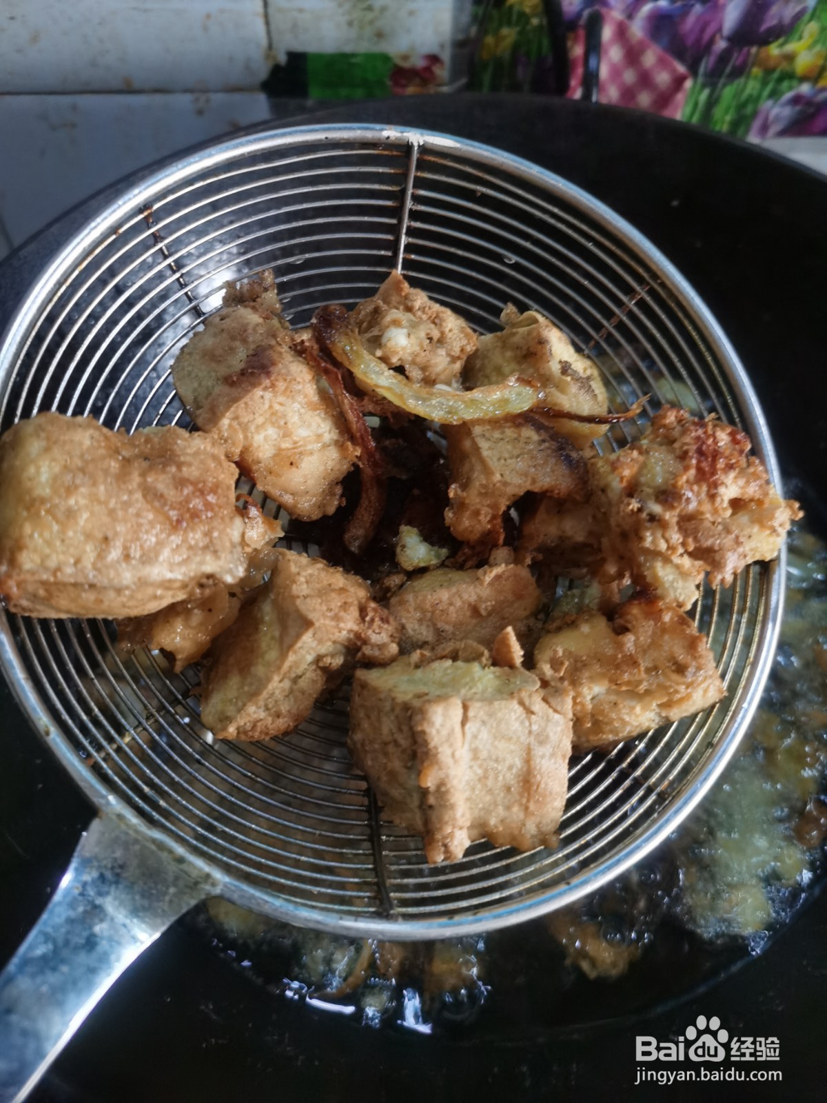 家常香辣炸豆腐