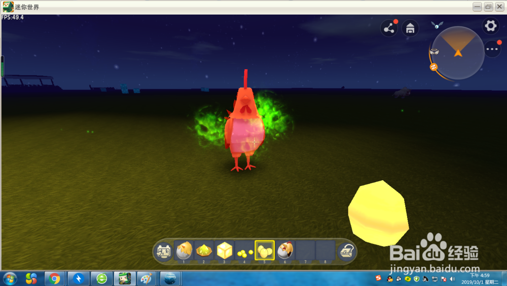 迷你世界:教大家怎么控制战斗鸡。