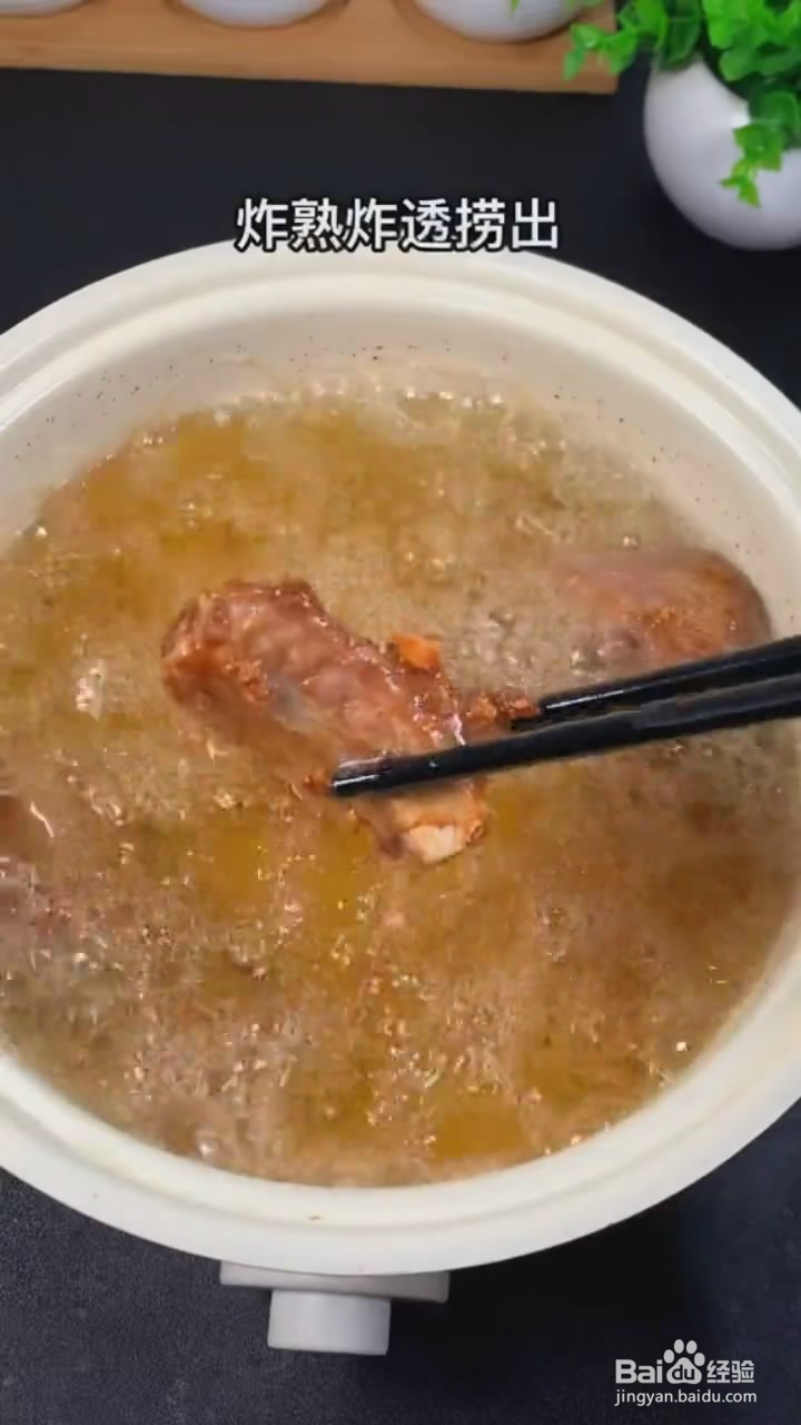 如何制作蒜香排骨