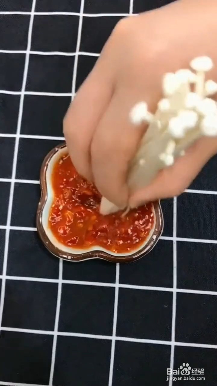如何制作烧烤尖椒金针菇