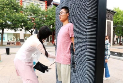 网红人体打印墙叫什么