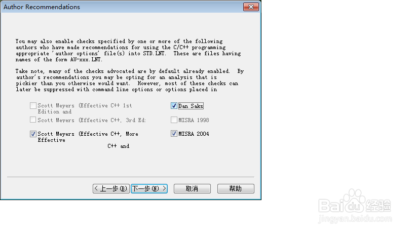 配置PC_Lint全过程