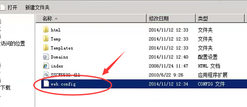 IIS提示无法添加类型为