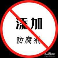 孕妇可以用口红吗