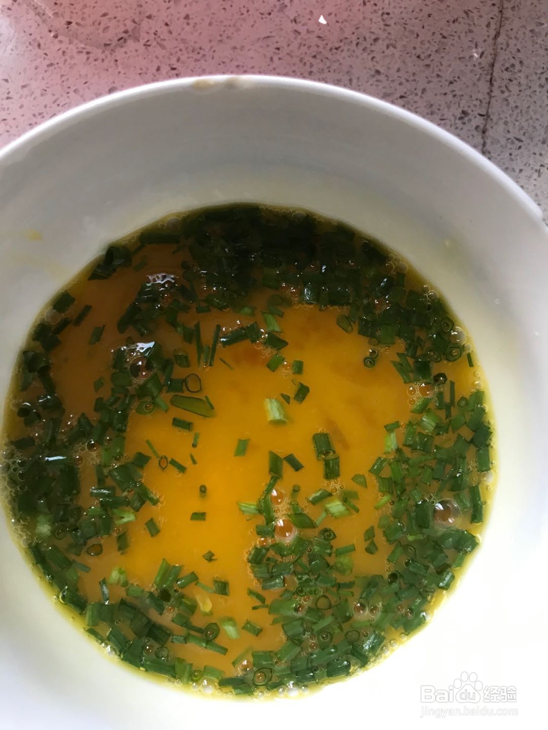 营养全面的早餐——蔬菜肉末蛋炒饭