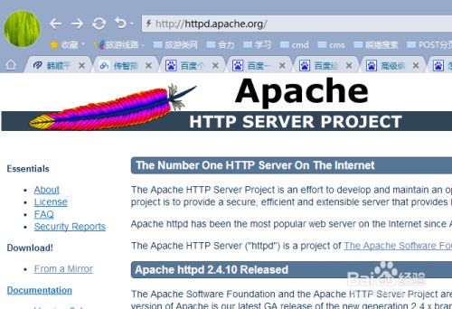 如何从Apache官网下载windows版apache服务器