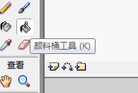 flash绘制一个河边小路场景