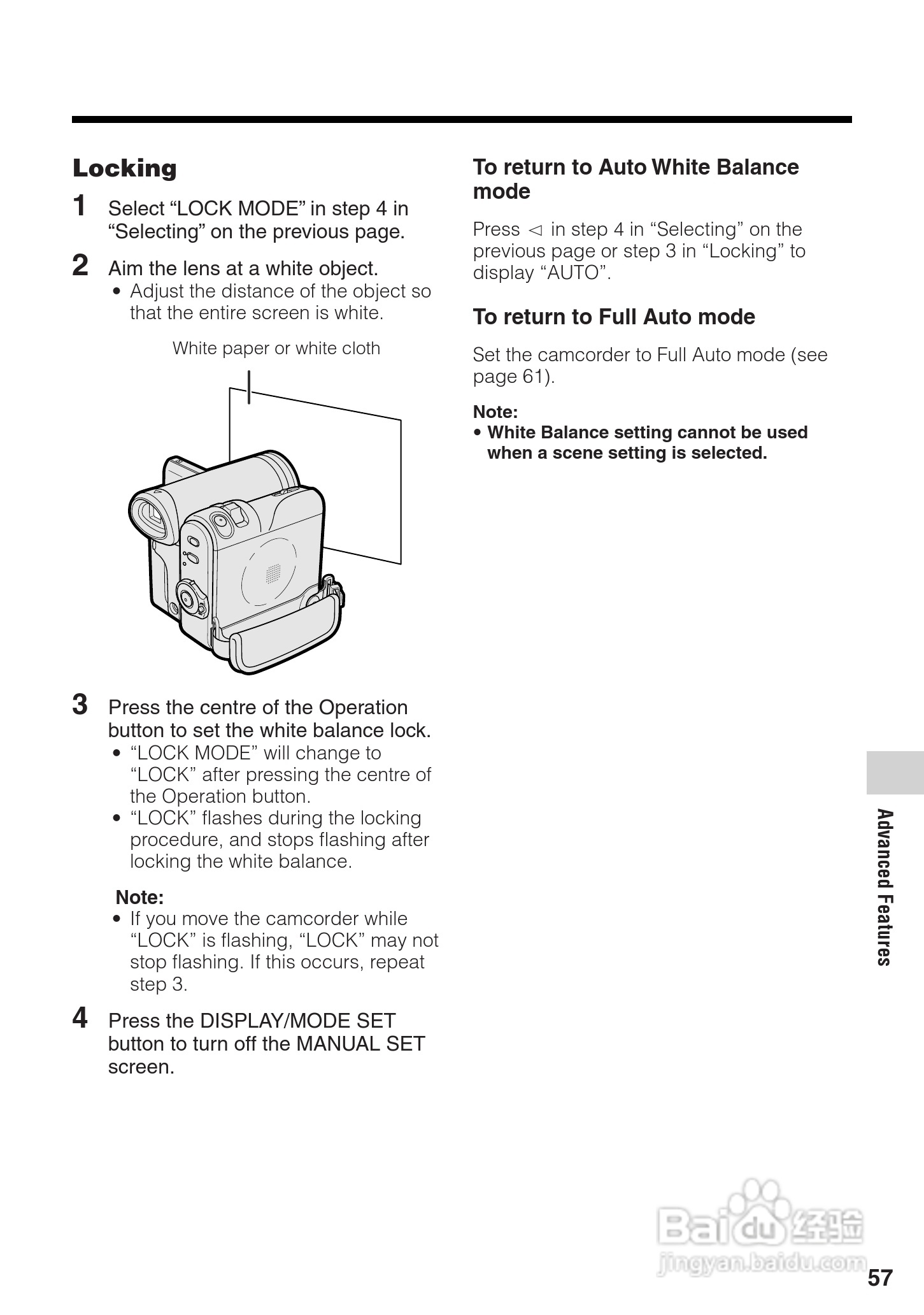 夏普VL-Z400H数码摄像机使用说明书:[7]