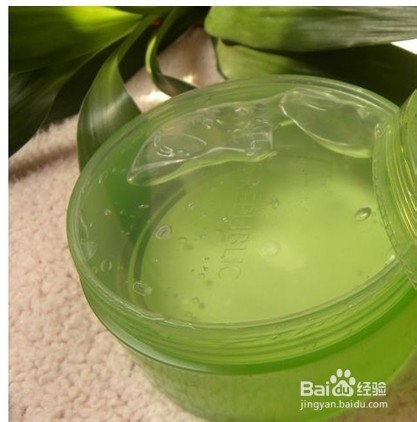哪种芦荟胶去痘印好