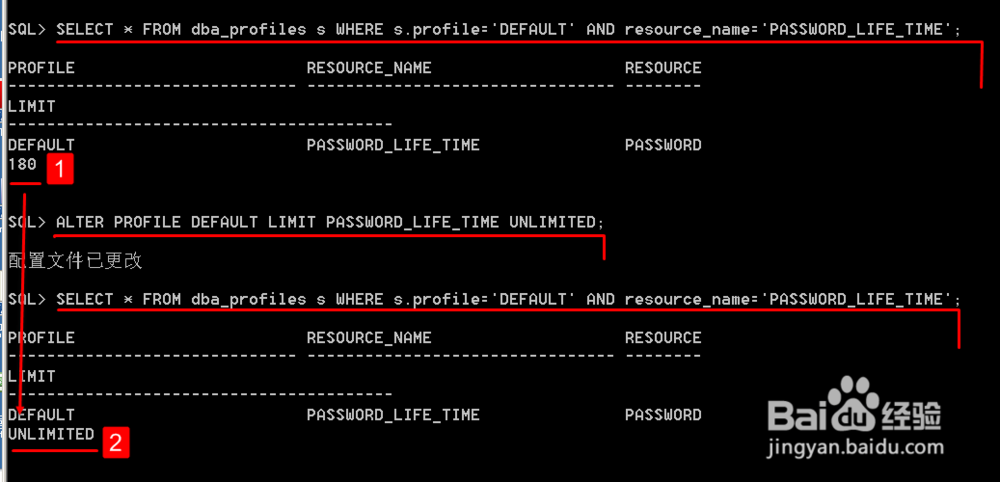 Teamcenter登录时报错ioException，如何解决？