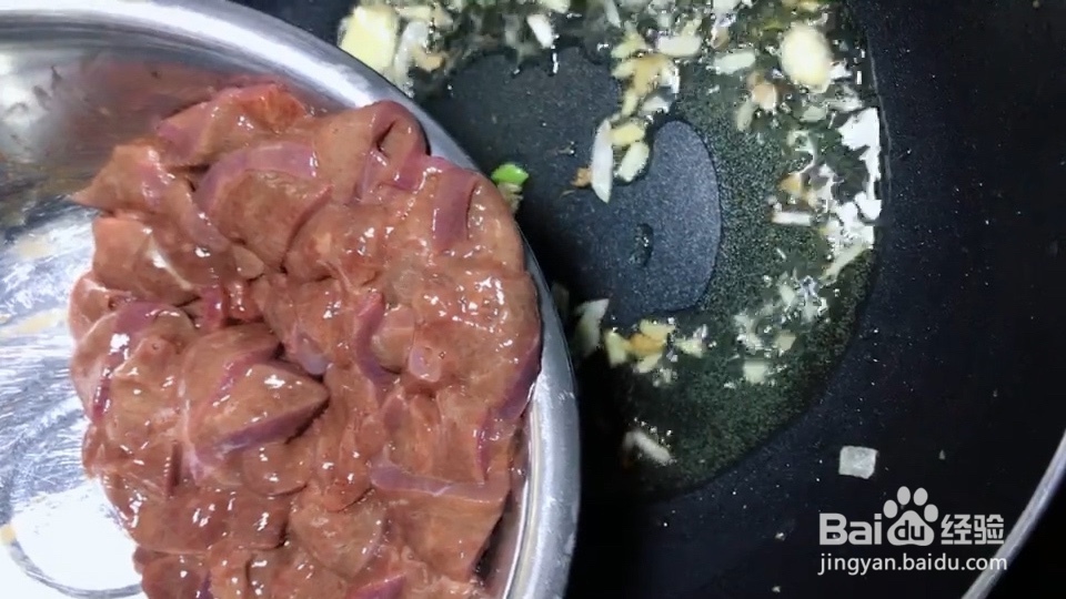 如何做出美味的熘猪肝