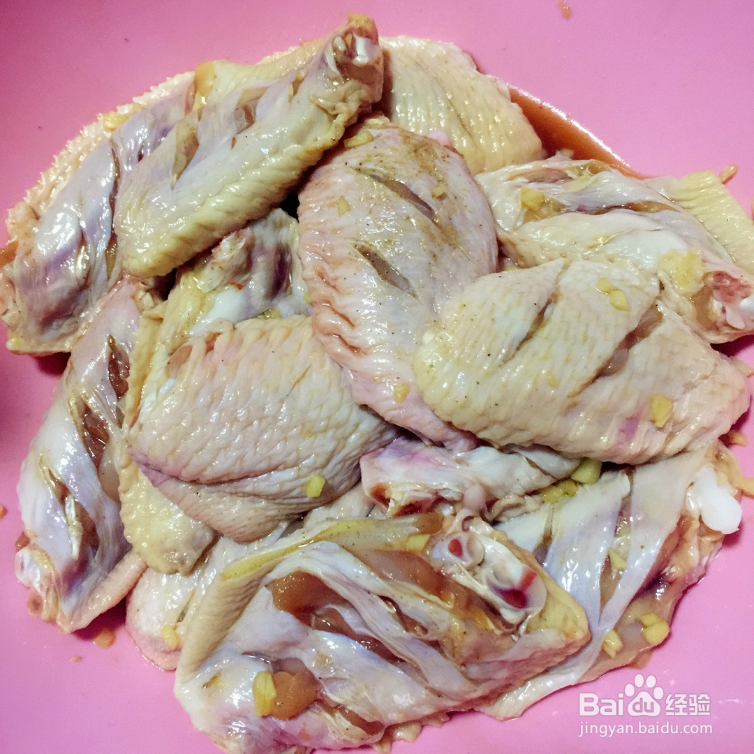 三汁鸡翅焖锅的做法