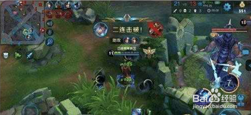 王者荣耀东皇太一攻略打法