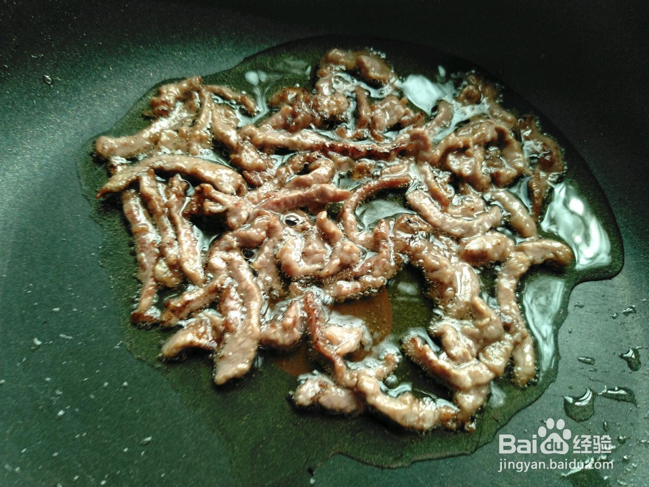 洋葱彩椒炒肉的做法