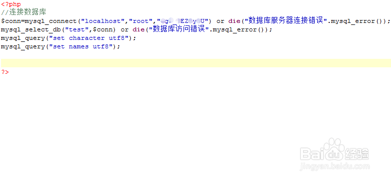 php多图上传怎么保存路径