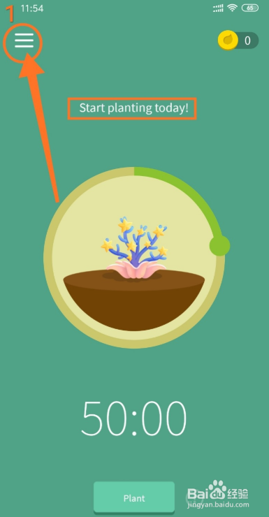 the forest怎么设置中文