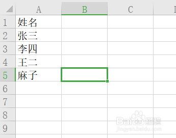 如何在一张图片加上不同文字