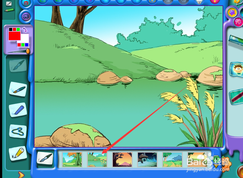 怎么给画布添加水彩笔涂鸦？