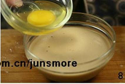 怎样在家自制美味的咖啡乳酪蛋挞