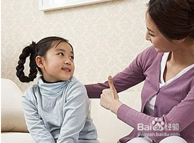 孩子叛逆怎么办