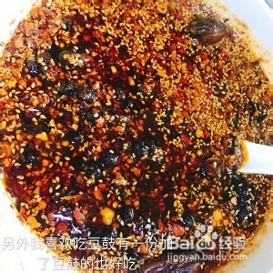 辣椒油怎么做