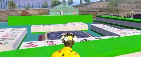 和平精英麻将怎么玩