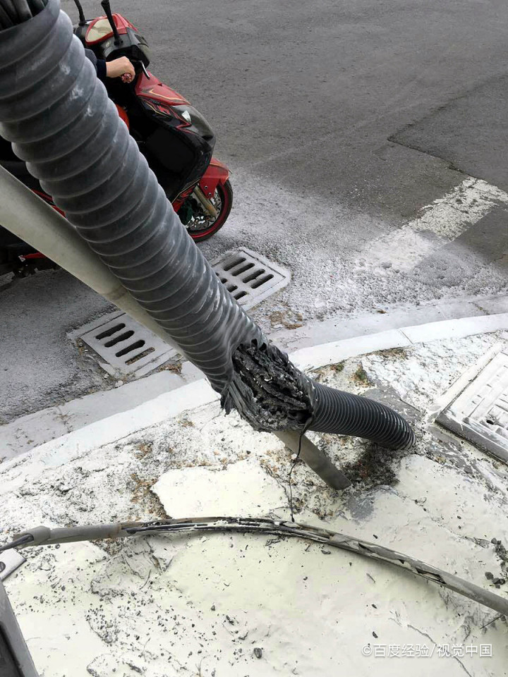 空开跳闸的原因怎么处理