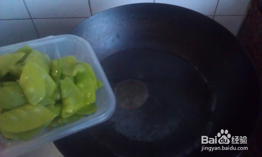 腊味飘香--荷兰豆炒湘西腊肉