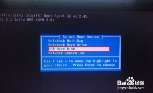 windows登录密码忘记如何解决
