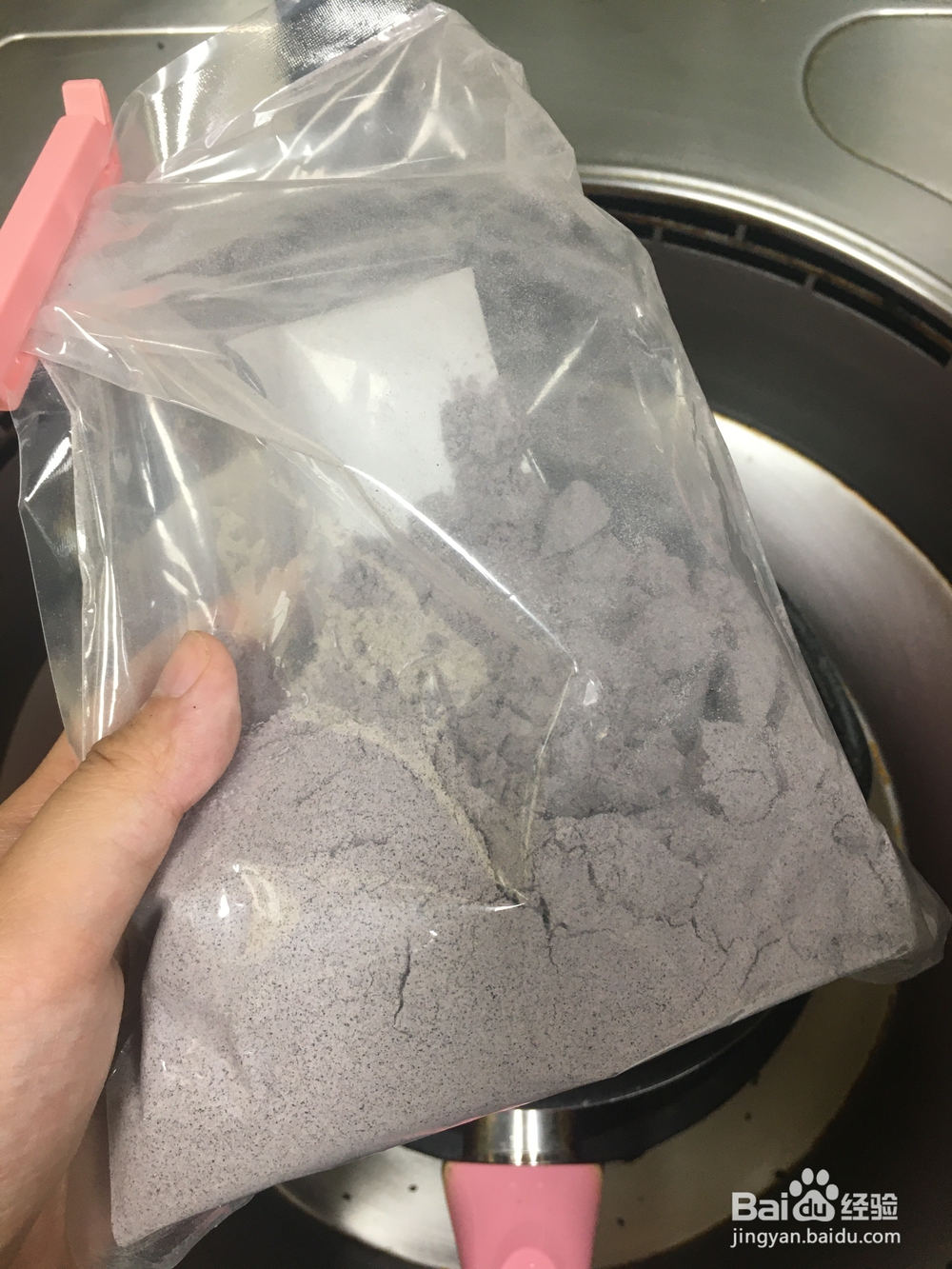 妈妈教你做芝麻黑米糊