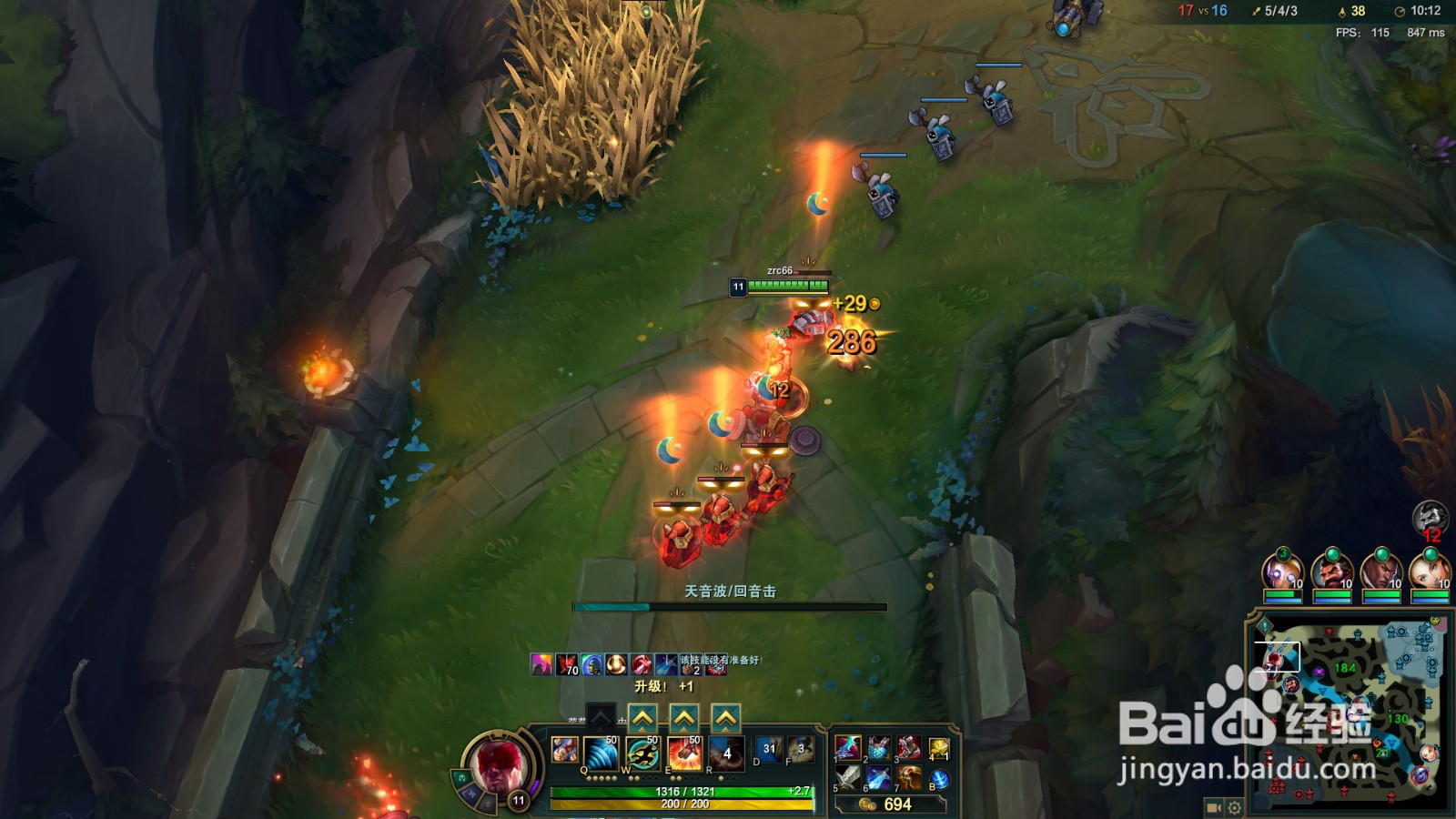 无限火力盲僧玩法攻略