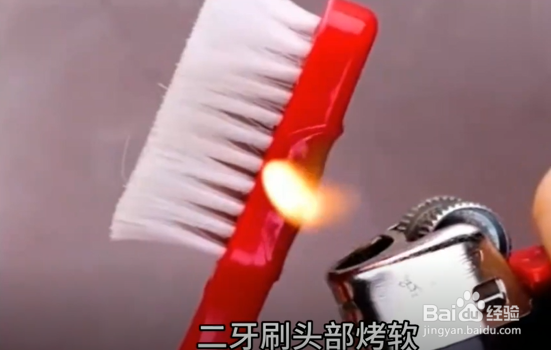怎么学会超实用小技巧