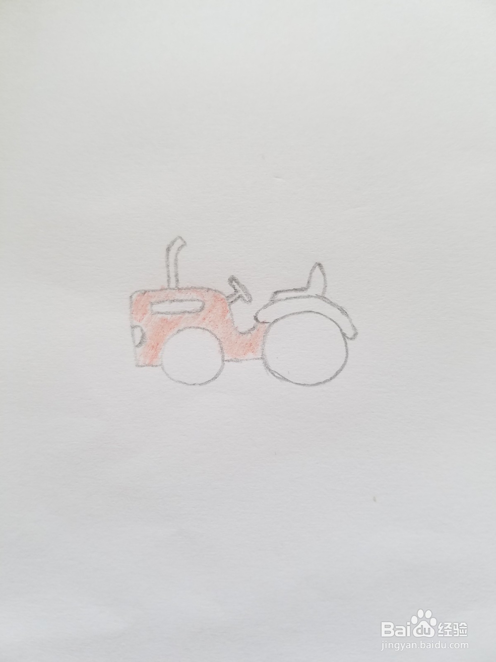 简笔画：拖拉机的画法