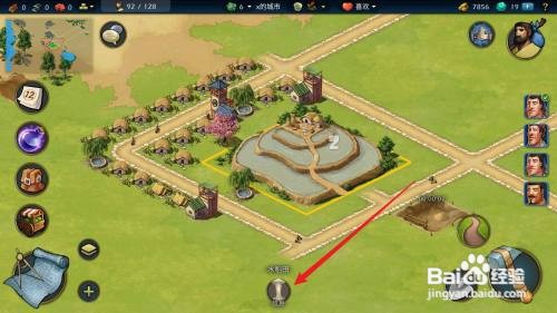 模拟帝国水稻田怎么才能生产