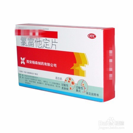 怀孕了，如何保养可以预防妊娠纹？只需要6招！