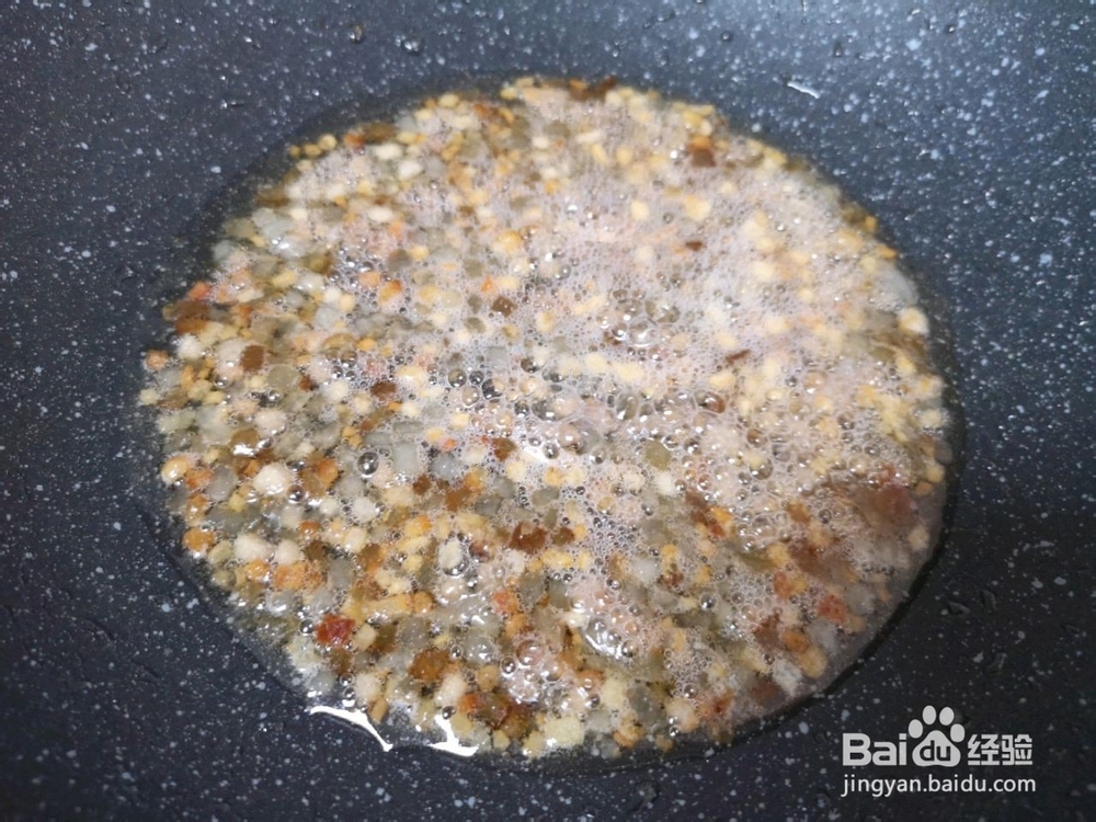鲜贝露炒饭的做法