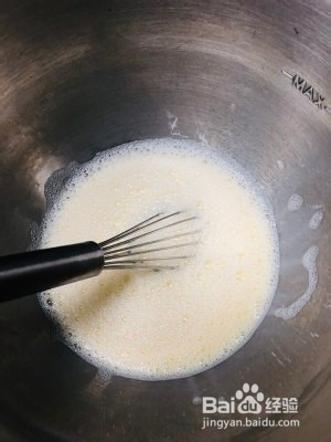 蛋挞简单版 （全蛋+牛奶+糖）