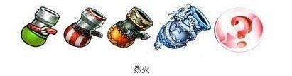 《弹弹堂》四大武器盘点