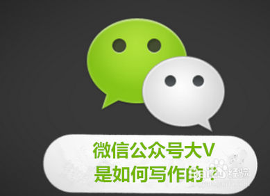 微信推广怎么做_微信推广怎么做_微信推广怎么做