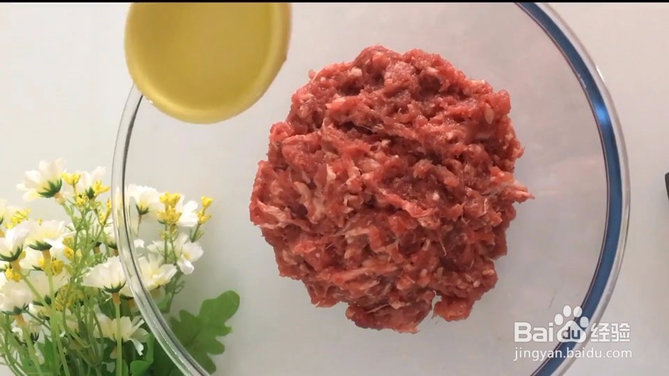 牛肉馅饼做法