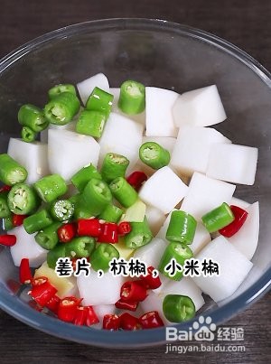 萝卜咸菜的做法