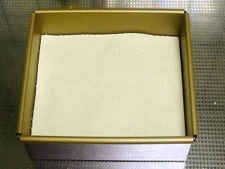 桂花松糕怎么做
