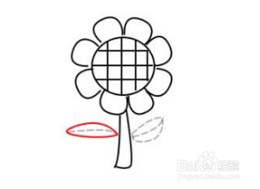 简笔画如何画向日葵