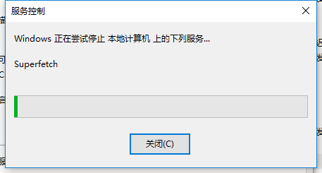 win10系统磁盘占用高怎么办