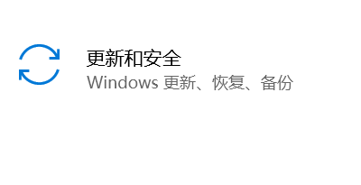 win10电脑如何开启保存设备位置功能？