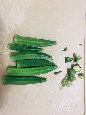 食补佳品白灼秋葵的做法