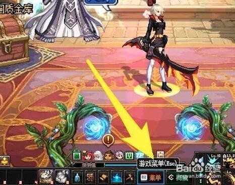 DNF国庆版本攻坚商店在哪里