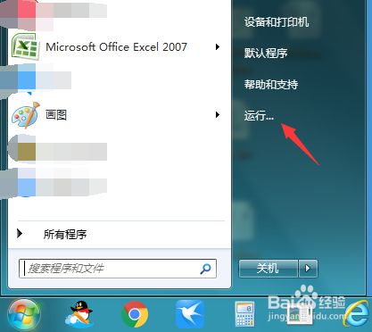 虚拟磁盘怎么初始化？虚拟磁盘无法使用怎么办